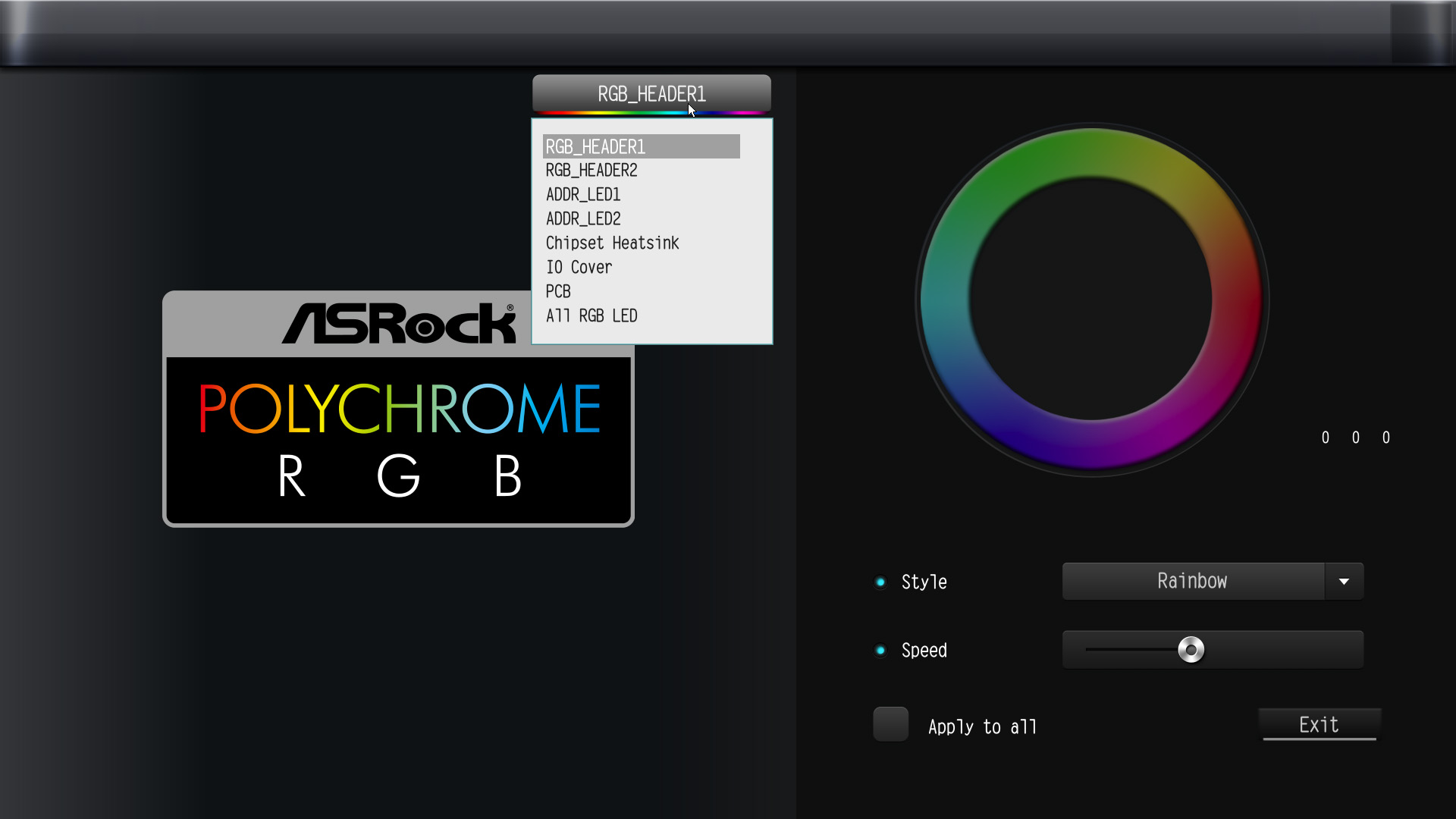 Z490_Taichi_UEFI (8)